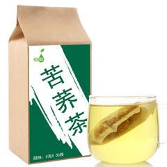 买一发二恒敬黄苦荞茶正品荞麦茶袋泡茶袋装全胚芽麦香型特价包邮