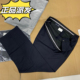 正品毛料单位制服裤藏青色冬季裤子春夏季冰丝西装裤腰围调节松紧