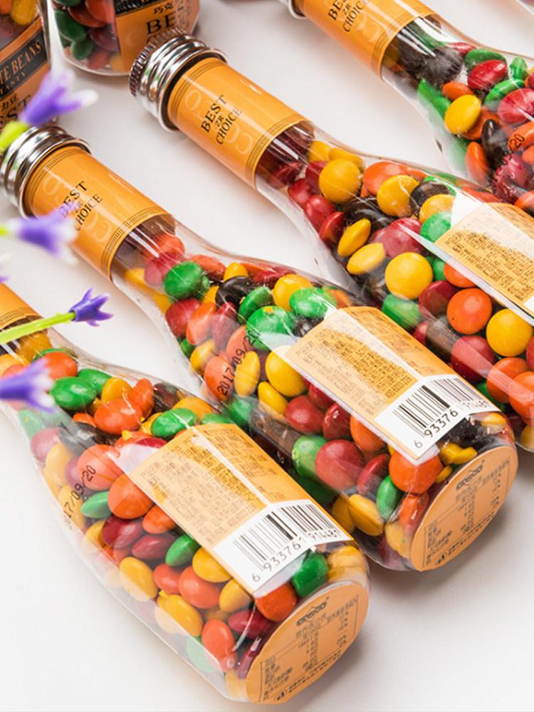 彩虹糖小包装糖果长瓶装七彩巧克力豆女朋友六一儿童节礼物小零食