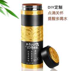 创意情人节礼物送老公男友朋友diy定制特别实用爸爸生日礼品男生