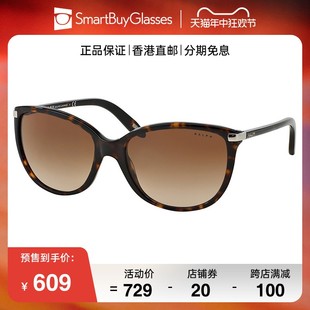 Ralph Lauren拉夫劳伦太阳眼镜正品女复古潮酷豹纹墨镜 RA5160