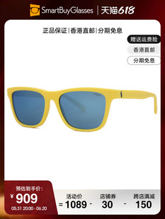 Ralph Lauren拉夫劳伦太阳镜 时尚舒适户外遮阳运动墨镜PH4167