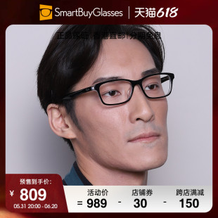 Rayban雷朋框架眼镜 舒适板材亚洲款职场可配近视框架镜RX5318D