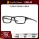 Oakley欧克利眼镜框正品男简约大气黑框舒适防蓝光框架镜 OX8039