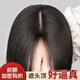 假发女片头全真发蓬松增发量遮头顶稀少神器高颅顶八字刘海假发片