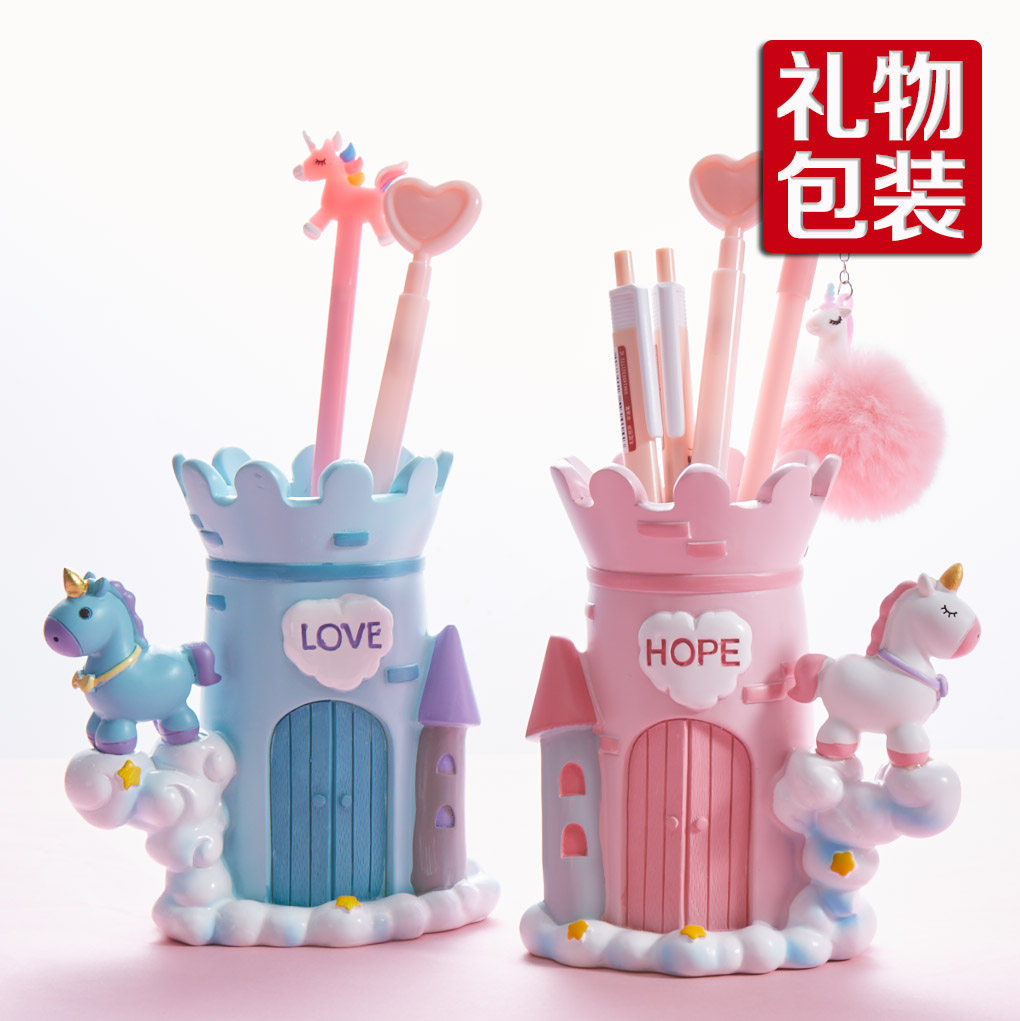 女孩儿童十岁生日回礼物幼儿园小学生年级全班毕业季纪念礼品实用