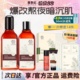 善草纪玫瑰水乳套装干皮滋润保湿补水提亮肤色改善暗黄熬夜肌正品