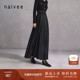 naivee纳薇24夏新款新中式高级小众设计感改良高腰提花国风马面裙