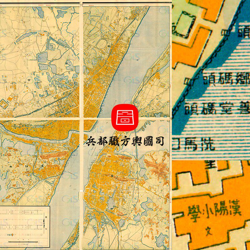 9民国武汉市街实测详图民国电子老地图手绘历史地理资料素材已售1新品