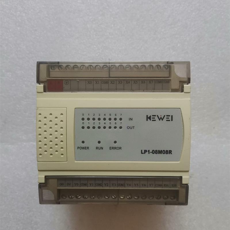 科威LP1-08M08R PLC 拆机包好 实拍如图议价