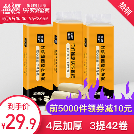 ϼͲ 15.80Ԫڿ㿧ȷLEDֵͲֻĤ