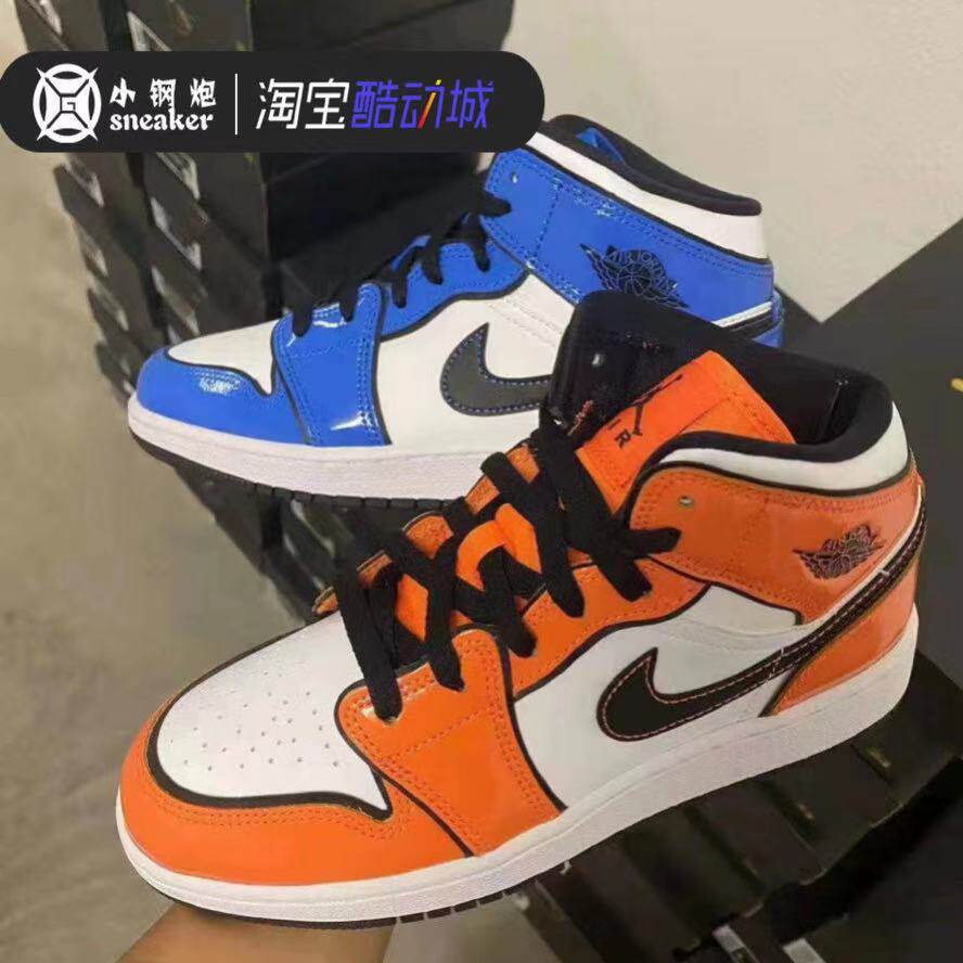 air jordan 1 mid aj1二次元 小闪电 扣碎篮球鞋 bq6931-802-402
