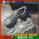 New Balance GORE-TEX NB2002RXB 防水灰蓝做旧复古休闲运动跑鞋