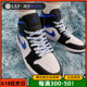 小钢炮 Air Jordan 1 Mid AJ1中帮 皇家蓝 运动篮球鞋 554724-140