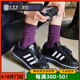 Adidas Superstar CLOT陈冠希联名 黑色复古休闲板鞋贝壳头IH5953