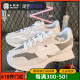 New Balance 正品NB327白灰复古增高防滑男女运动休闲鞋 U327WED