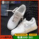 Nike Air Force 1 Low AF1空军一号星星做旧低帮板鞋 FD0793-100