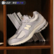 NEW BALANCE/NB 2023新款浅米灰色运动休闲复古跑步鞋 M2002RLN