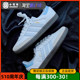 adidas originals Samba OG 德训鞋白蓝 低帮运动休闲板鞋 ID2055