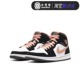 Air Jordan 1 AJ1 Mid 黑粉白蜜桃粉女神节中帮篮球鞋DH0210-100