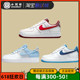 耐克Air Force 1空军一号AF1 First Use白蓝红男子板鞋DA8478-101