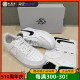 Nike耐克 Air Force 1/1 AF1可拆卸魔术贴低帮纯白板鞋CV1758-100