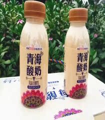 圣湖青海酸奶 传统游牧风味发酵乳245g*8瓶整箱包邮大部分区域