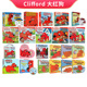 大红狗克利弗德 Clifford's Ultimate Red Box系列 The Big Red Dog 纸板书  Phonics Fun Pack 英文原版绘本 Scholastic 学乐出版