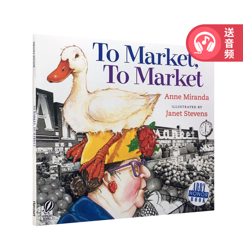 英文原版 To Market, T