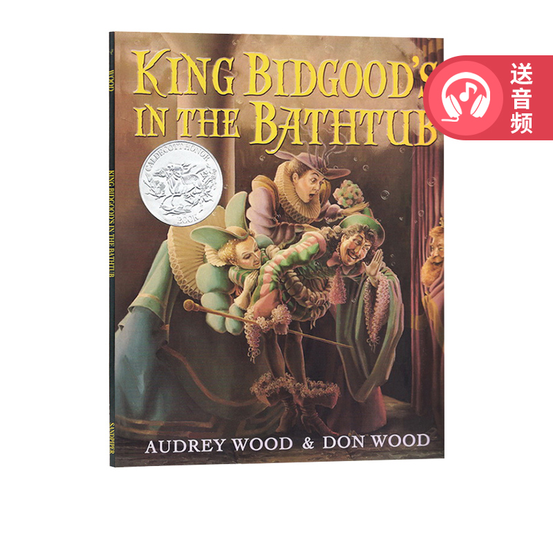 英文原版 King Bidgood