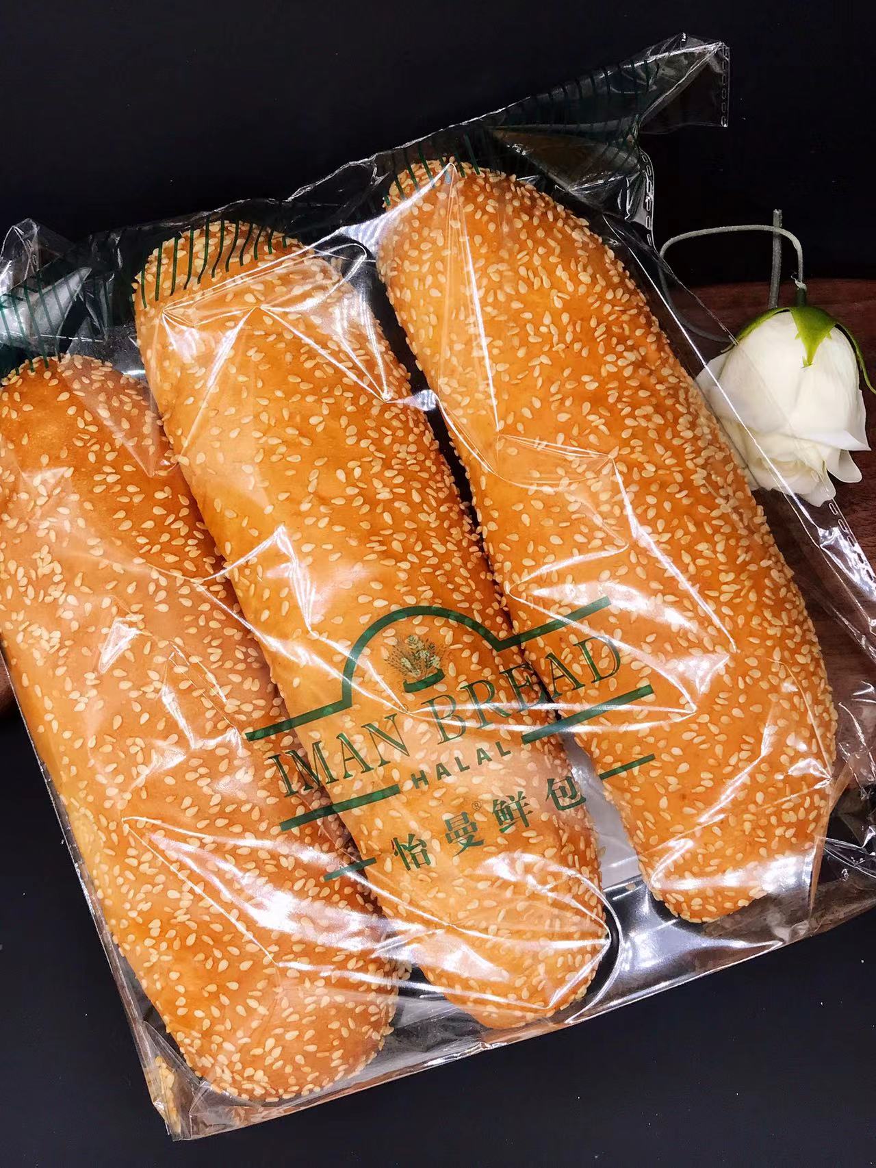 芝麻三明治面包胚Sandwich Sesame Bread FOOD法式面包即食