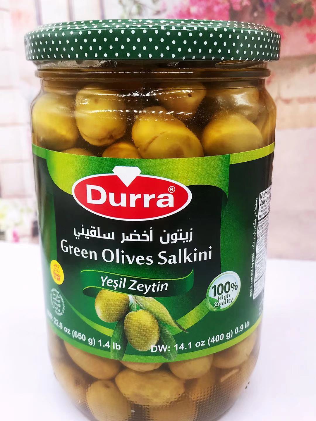 约旦进口有核青橄榄小颗粒带籽橄榄果即食拌沙拉greenolives500g