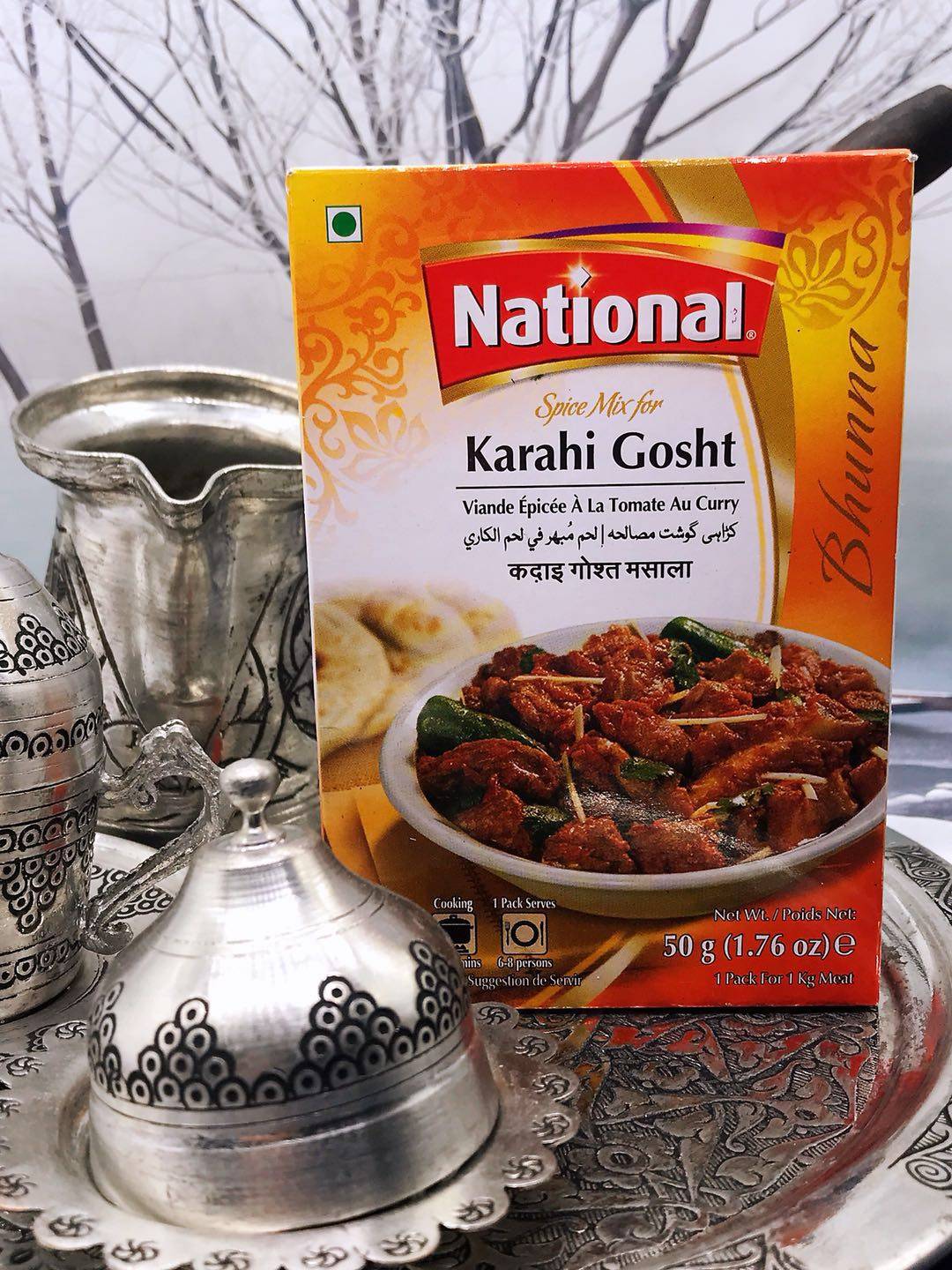 巴基斯坦香料调料karahigosht50g辣椒炒肉特色牛肉烧烤调料