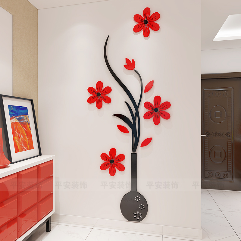 花瓶花卉亚克力3d立体墙贴画客厅卧室玄关餐厅电视背景墙壁装饰