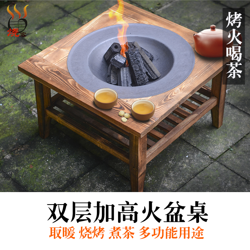 实木老式烤火盆铸铁炭火盆冬季取暖烤火炉室内家用炭盆烧烤架碳盆
