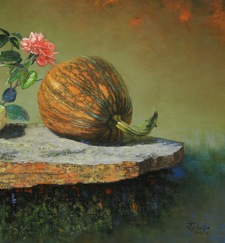 高元和《 百财》北京油画学会会员