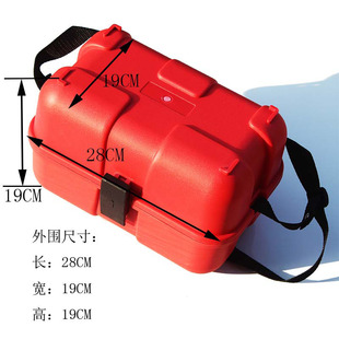 红色通用型水准仪箱小型塑料仪器收纳盒