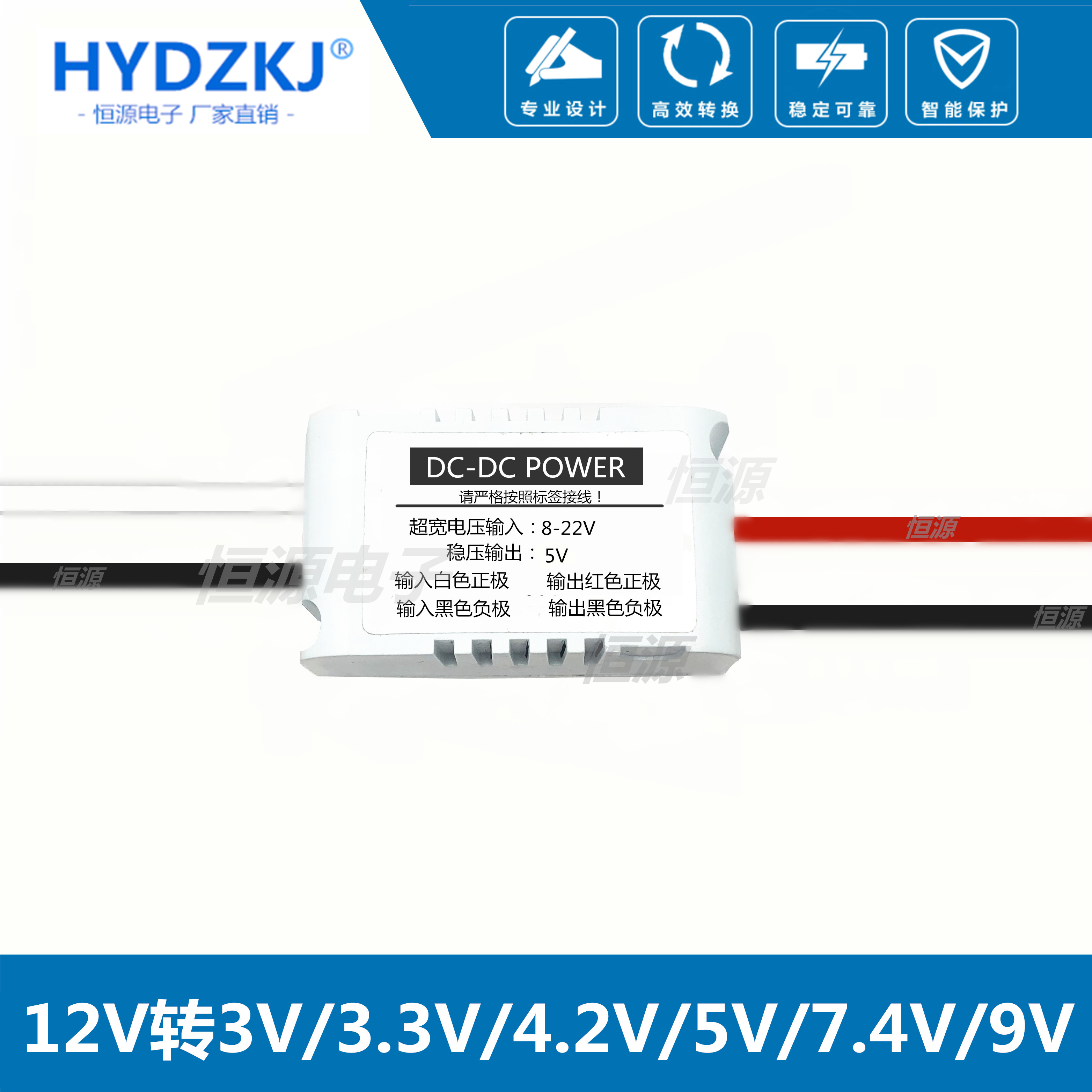 DC-DC降压模块12V转5V3.3V3.7V4.2V6V7.5V9V车载USB电源转换器|ruв категории автомобиль/товаров/аксессуары/переоснащение, Автомобильная аудио - видео/средства электронной/приборов, средства электронной/приборов, преобразователь энергии - от Buy2taobao.com для оказания профессиональной услуги покупки агента Taobao