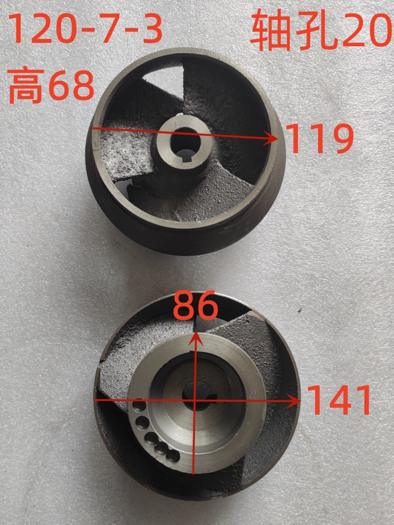 QY油浸电泵120-7-3/100-9-4/200-8-5.5/100-12-4叶轮水叶150-10-4