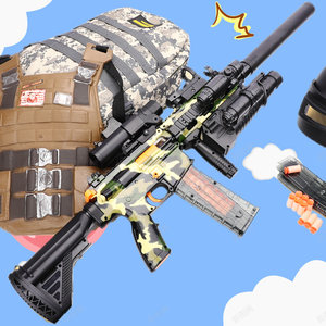 qbz突击步枪电动连发95式全自动软弹枪仿真男孩儿童玩具枪机关枪