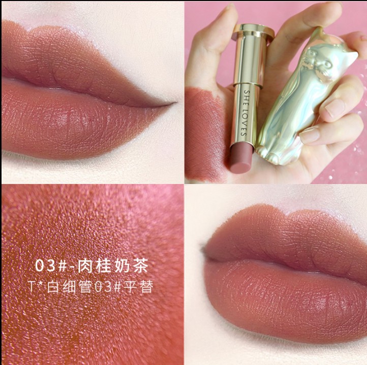 热销猫丝口红_猫咪口红肉桂奶茶烂番茄色小众品牌哑光丝绒女学生款