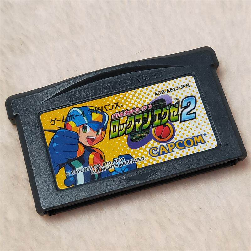 任天堂gba游戏掌机原装正版卡带游戏卡洛克人exe2其它玩具