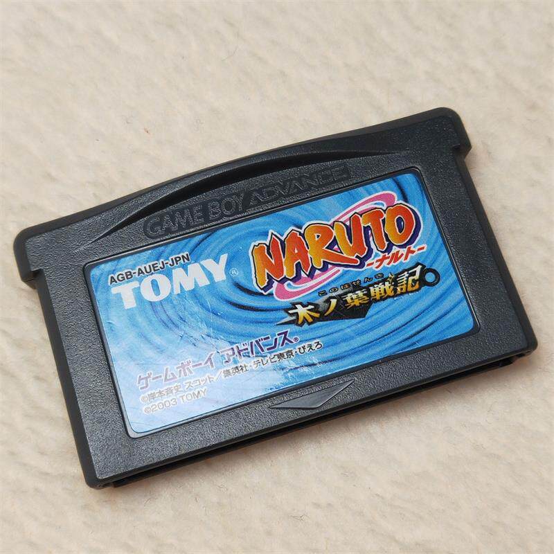 任天堂gba游戏掌机原装正版卡带游戏卡火影忍者木叶其它玩具