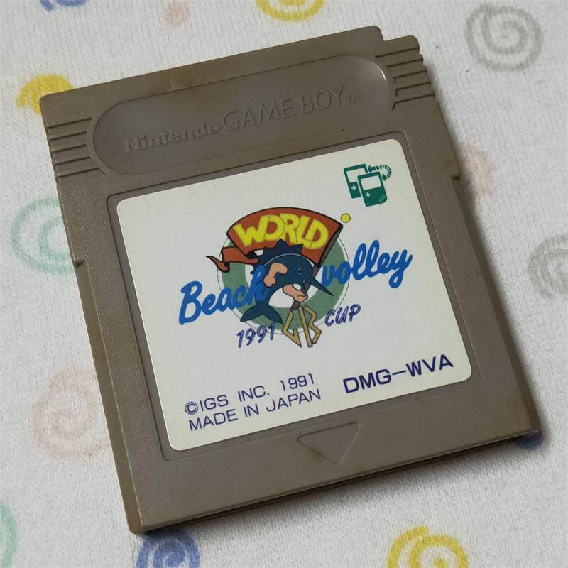 任天堂gbgbagbc原装正版卡带游戏卡沙滩排球其它玩具