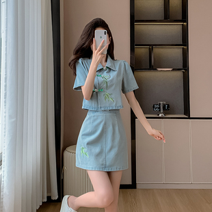 夏季新款新中式国风牛仔套装女高级感刺绣减龄短袖外套短裙两件套