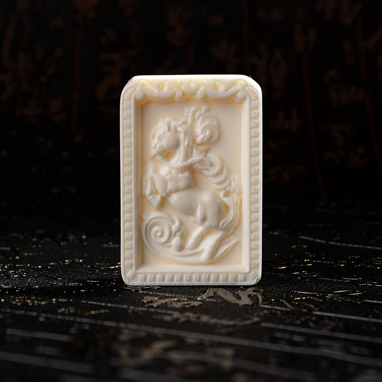 猛犸象牙《十二生肖马》 牙牌挂件 27.4g yd03085