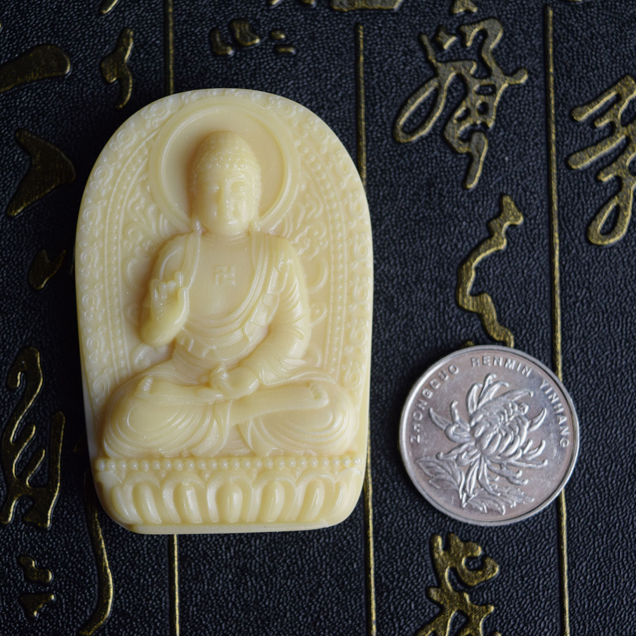猛犸象牙 《阿弥陀佛》 牙牌挂件 28.1g yd0128