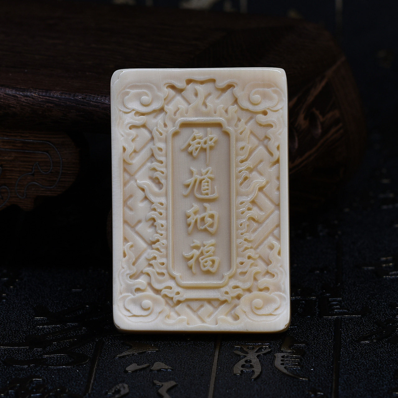 猛犸象牙 《钟馗抓鬼》 牙牌挂件 26.3g yd0137