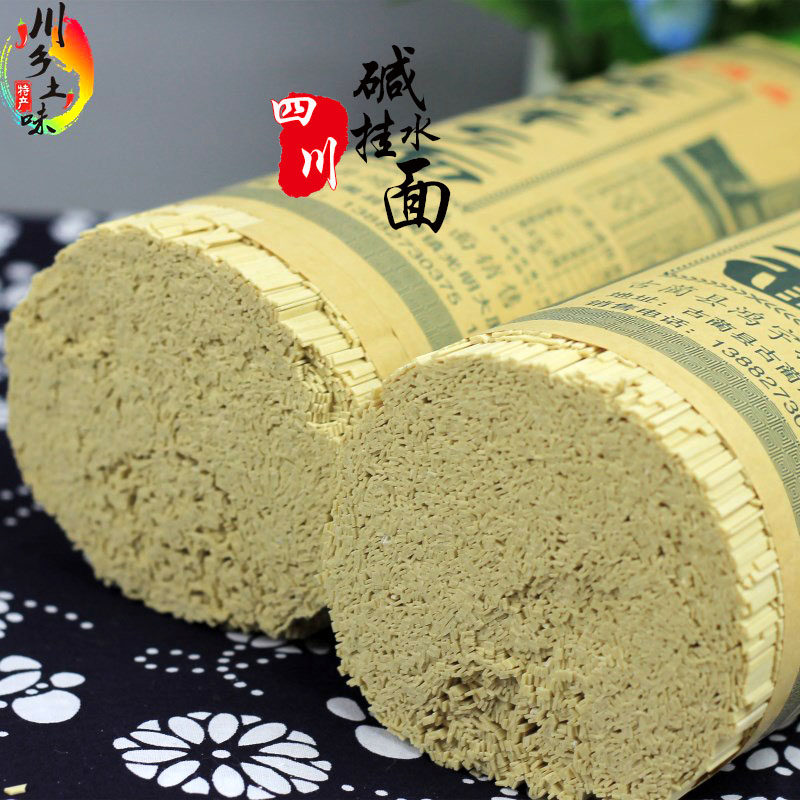 麻辣酱四川特产辣椒酱重庆麻辣酱面条辣椒调料正宗调味料巴蜀美味