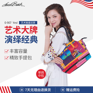 tory burch錶 Laurel Burch包包2020新款帆佈包女單肩包手提包韓版斜挎時尚女包 toryburch